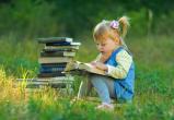 Череповецких детей научат любить книги