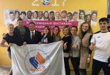 115 вологодских волонтеров отправились на XIX Всемирный фестиваль молодежи и студентов