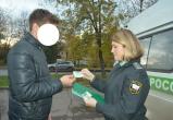 11 машин на 3,3 миллиона рублей арестовали приставы в Вологде