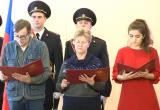 В Вологде 11 бывших иностранцев приняли присягу гражданина РФ
