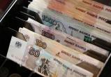 Управляющий банка в Вологодской области украл более 3 с половиной миллионов