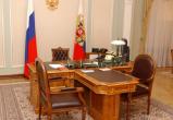 Вакансия «президент России» появилась на интернет-портале по поиску работы
