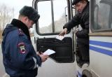 В Вологде усиленно проверяют пассажирских перевозчиков
