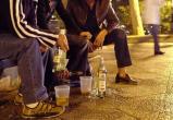 Минздрав хочет запретить продавать алкоголь пьяным (ОПРОС)