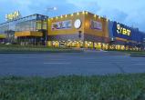 Гипермаркет «Лента» в Череповце оштрафовали за обман покупателя