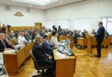 Бюджет Вологодской области принят в первом чтении