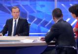 Медведев дал совет, в какой валюте лучше хранить деньги