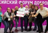 Вологодский проект «Дыхание улиц» представили министру спорта России
