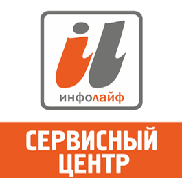 Инфолайф, Сервисный центр по ремонту цифровой техники , Вологда
