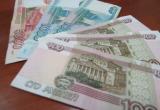 В России продолжают падать реальные доходы граждан