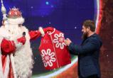 Рамзан Кадыров назначен помощником Деда Мороза по добрым делам