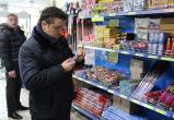 Продажа пиротехники в Вологде осуществляется без грубых нарушений