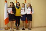 100 одаренных школьников Вологодчины получили областную премию