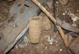 На меткомбинате в Череповце обнаружили фрагмент боевого снаряда 