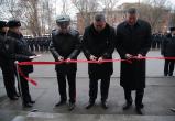 В заречной части Вологды торжественно открыли третий отдел полиции