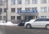 Иномарку администрации Вологды обнаружили припаркованной на стоянке для инвалидов
