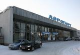 В Вологде из-за подозрительных банок эвакуировали аэропорт