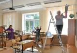 На ремонт детских садов и школ в следующем учебном году выделили 50 млн. руб.