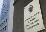 Вологжанам вернули 28 миллионов рублей долгов по зарплатам 