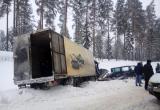 ГУ МЧС Вологодской области открыло горячую линию по аварии с девятью погибшими