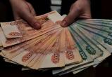 1,5 миллиарда рублей понадобятся Вологодчине для повышения МРОТ до прожиточного минимума