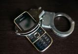 За кражу мобильного телефона подросткам грозят тюремные сроки 