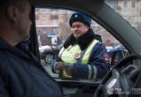 Создать систему поощрения водителей за соблюдение правил предложили в Госдуме РФ