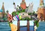 Российские отельеры массово снижают цену: отдых может подешеветь