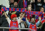 ЦСКА начал весеннюю кампанию в Лиге Европы нулевой ничьей с «Црвеной Звездой»