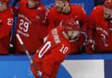 Хоккейная сборная России разгромила США и прошла в четвертьфинал олимпийского турнира