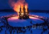 "Пламенеющая готика": калужане сожгли на Масленицу копию готического собора (ВИДЕО) 