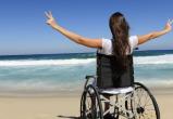 Два социальных проекта по адаптации инвалидов получат муниципальный грант