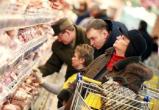 Минэкономразвития РФ заявило о первом за 30 лет зимнем снижении цен на продукты
