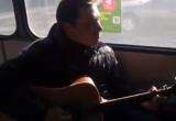 Череповецкая рок-группа дала концерт для женщин в автобусах (ВИДЕО)