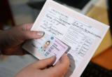 Москвичам хотят автоматически продлевать водительские удостоверения