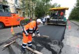 Дороги в Вологодской области будут ремонтировать за счет штрафов за нарушение ПДД 