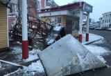 В центре Вологды рухнула автобусная остановка (ВИДЕО) 