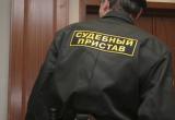 Должница испугалась уголовной ответственности и погасила долг в 1,6 млн рублей