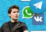 Telegram пожаловался в ЕСПЧ на штраф за отказ передать ФСБ ключи шифрования