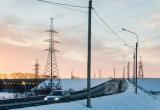Кирилловские энергетики заплатят штраф 300 тысяч рублей по решению УФАС 