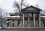 Бывший музей дипломатического корпуса может уйти с молотка в Вологде