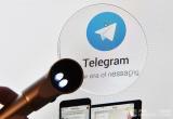 Операторы начнут блокировку Telegram с 16 апреля