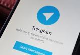Роскомнадзор заблокировал более 16 млн IP-адресов Amazon и Google, а Telegram все равно работает