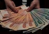Череповецкая начальница почтамта во второй раз попалась на присвоении денег