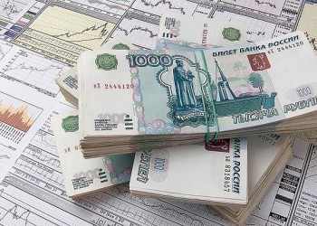 Как получить от государства 52 000 рублей?