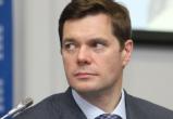 Алексей Мордашов обратился к правительству с просьбой о помощи