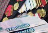  Более 700 вологодских ветеранов получат «президентские» деньги на День Победы