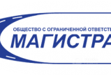 "Магистраль" заплатит за некачественный ремонт дорог: 390 тысяч получит предприниматель из Иваново за сломанную машину 