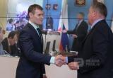 Андрей Некрошаев назначен начальником Департамента дорожного хозяйства и транспорта Вологодской области