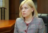 Евгения Мазанова назначена начальником Департамента топливно-энергетического комплекса и тарифного регулирования Вологодской области 